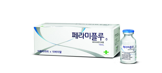 페라미플루(GC녹십자 제공)
